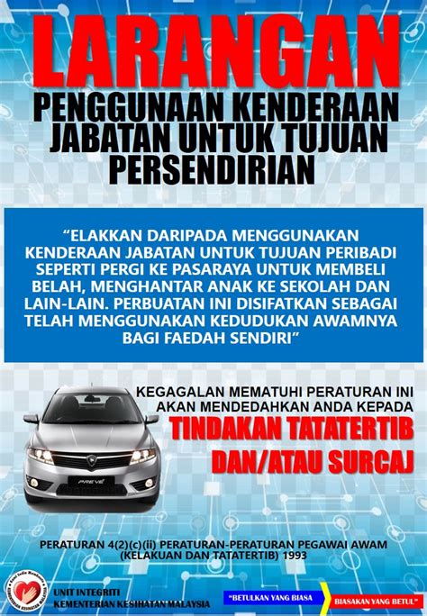 Pemohon hendaklah mempunyai sijil pelajaran malaysia (spm) atau kelayakan yang diiktiraf setaraf dengannya oleh kerajaan dan lulus bahasa malaysia (termasuk lulus ujian lisan). .: SENARAI TUGAS PENOLONG PEGAWAI FARMASI PELBAGAI GRED DI ...