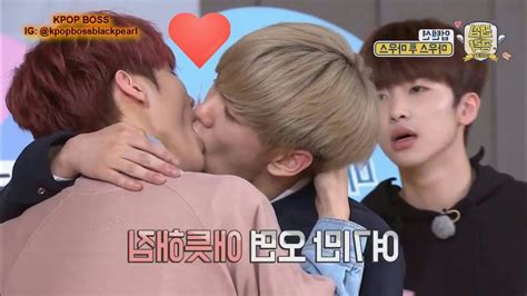 Do not link to your own blogs, articles, or work in r/kpop. Kpop idols kissing and love  gay moment  😍 - YouTube