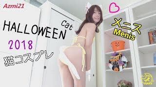 And not only kyoko izumino 泉野鏡子 we also have in our database more then 1 milion photos and videos from different onlyfans creators. Kyoko Izumino - Channel Jk 5æœˆ 2020 - Released with obi ...