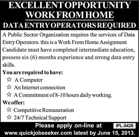 Online data entry jobs for students can be done in the office, but many companies are offering online data entry jobs that you can work from home. Work From Home Data Entry Operators Required - Jobs in ...