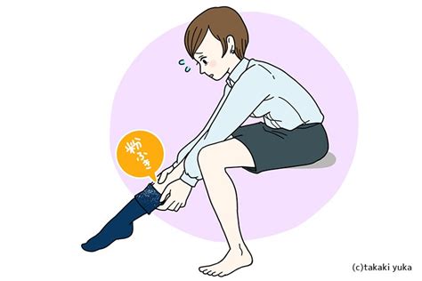 ディスコ 下品 チェス すね 乾燥 かゆみ クリーム - minihorsevisits.org
