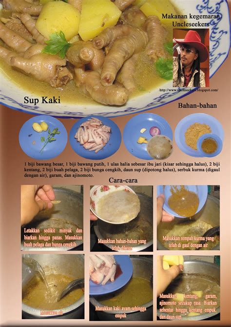 Yuk, coba resep sayuran yang nggak membosankan ini! uncleseekers: Resepi Sup Kaki Ayam