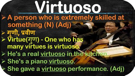 Planning a trip to yellowstone national park? #72 Examiner's most favourite words || Meaning of virtuoso ...