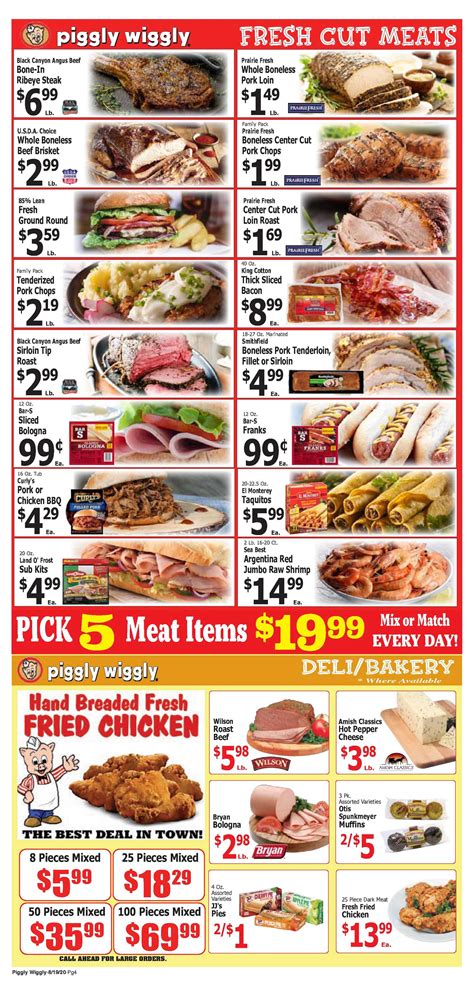 Now we add some special sale for you! Piggly Wiggly - Alabama - 08/19/20 | us.promotons.com