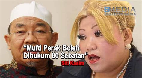 Lembaga perumahan dan hartanah perak. 'Mufti Perak Boleh Dihukum 80 Kali Sebatan' - Siti Kassim ...