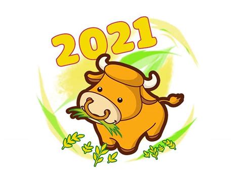 Lịch năm 2021 âm lịch 2021 lịch 2021 lịch nghỉ tết 2021 tết nguyên đán 2021. Lịch tết đà lạt 2021 Mỗi công ty có một tiêu chí kinh ...