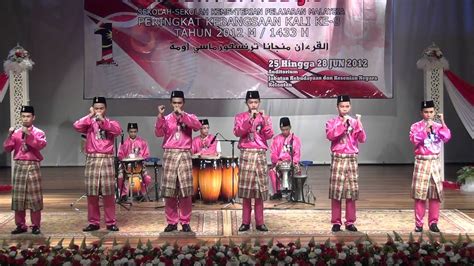 Bolehka pihak yayasan sabah bagitau berapa tempoh masa kami perlu tunggu. Festival Nasyid Sekolah-sekolah peringkat kebangsaan 2012 ...