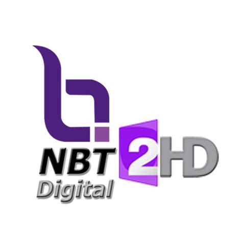 ช่อง nbt hd, ช่อง nbt hd ช่อง nbt hd ดูทีวีออนไลน์ ช่อง 2 nbt สถานีวิทยุโทรทัศน์แห่งประเทศไทย ภาพชัดเสียงดี ดูทีวีผ่านคอม มือถือ iphone ipad samsung android ได้หมด ดูทีวีออนไลน์ HD ช่อง NBT (เอ็นบีที ช่อง 11) ถ่ายทอดสด ...