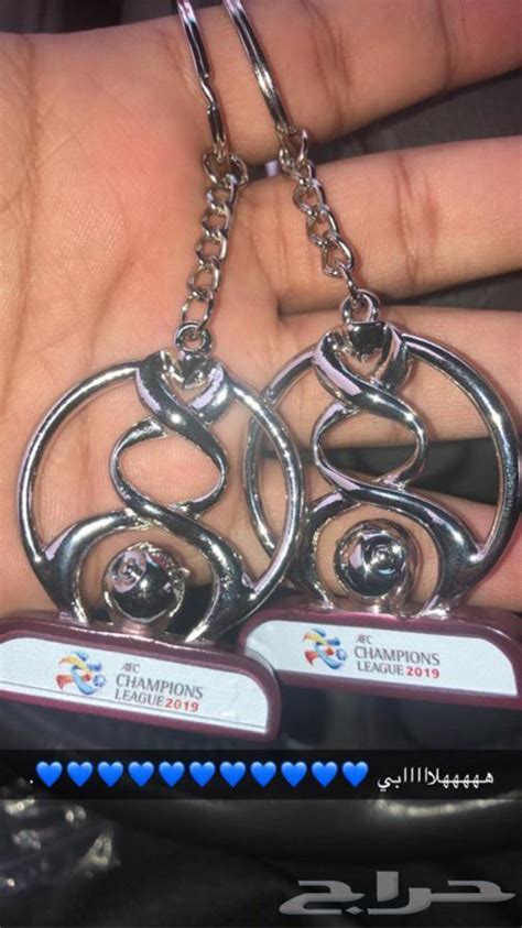 مونديال 2022 سيكون في قطر كاس اسيا 2023 سيكون في الصين. ميدالية كاس اسيا ( الهلال ) دوري ابطال اسيا