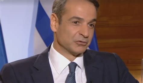 Mitsotakis foundation, aiming at promoting the life and works of konstantinos mitsotakis and at reporting the modern political history of greece. Κυριάκος Μητσοτάκης: «Δούλεψα σκληρά για να φτάσω εδώ που ...