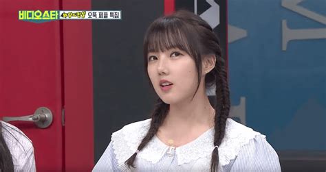 Yup, running man is a very popular variety show that started airing on july 10th, 2010. GFRIEND's Yerin talks about the men she's dated - Koreaboo