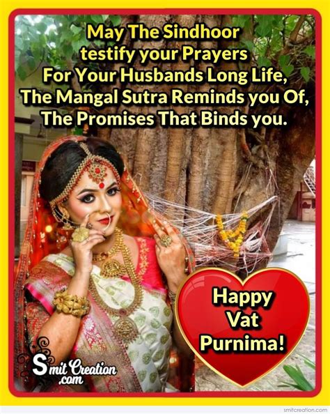 Vat savitri is a hindu celebration observed by married women in mithila and in the western indian states of maharashtra, goa, gujarat and some regions of. Happy Vat Purnima Wish For Married Woman - SmitCreation.com