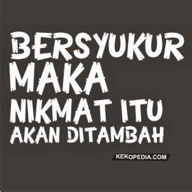 Aku terlalu malas untuk berhenti menjadi malas. 2018+NewKata kata Lucu Kocak Gokil Bikin Ngakak buat ...