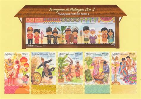 On 26 november 2019, the the stamp act 1899 (stamp act) provides that all instruments chargeable with duty and executed in myanmar must be stamped before or at the time of execution. stamp: Malaysia 2019 - Malaysian Festivals