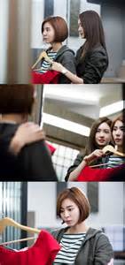 Night light 2016 & high society. "Night Light" Lee Yong-won and UEE behind the scenes ...