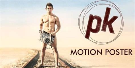Check out the list of all aamir khan movies along with photos, videos, biography and birthday. PK is an upcoming Hindi comedy-drama film | Motion poster ...