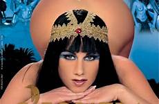 cleopatra dvd private 2003 movies adult likes videos adultempire empire unlimited buy