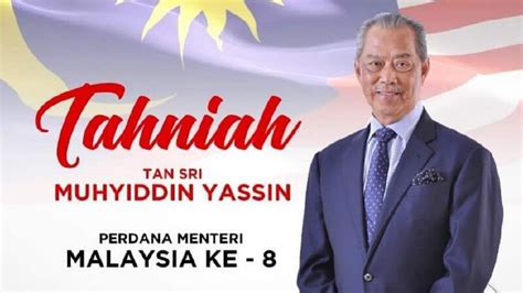 محي الدين ياسين ‎), is a malaysian politician who has served as the 8th prime minister of malaysia since 1 march 2020. Muhyiddin Yassin Mula Bertugas Hari Ini Sebagai Perdana ...