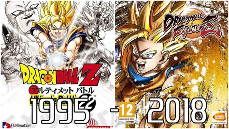 It began as a manga that was serialized in weekly shonen jump from 1984 to 1995 Dragon Ball PlayStation Evolution (1995 2018) - YouTube