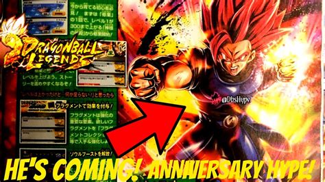 If you have a japanese 3ds, playing the demo will unlock super. HYPE!- Dragon Ball Legends 2 Year Anniversary- V-JUMP SCANS- SUPER SAYIAN GOD SHALLOT 🔥 - YouTube