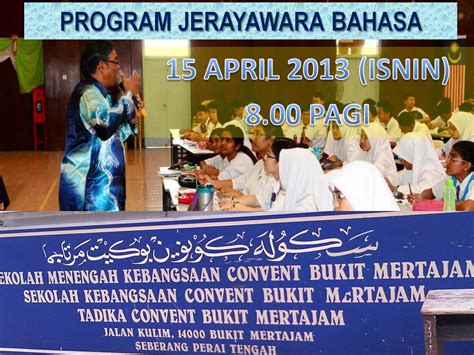 Sk convent is a sekolah kebangsaan located in bukit mertajam, penang. WADAH KETERAMPILAN BERBAHASA: PROGRAM JERAYAWARA BAHASA DI ...