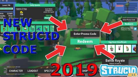 Please remember to regularly check the latest strucid promo codes here on our website. NEW STRUCID CODE *JUST RELEASED* - YouTube