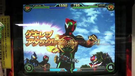 Play kamen rider, a free online kamen game provided by gamesbutler. Kamen Rider Ooo Games. FLASH Kamen Rider Decade v by ...