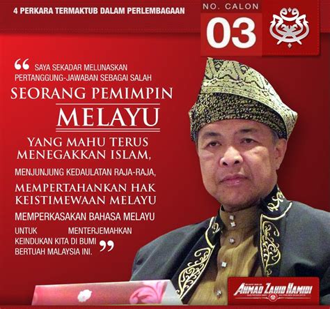 Datuk seri ahmad zahid hamidi said he would return 'if i am needed'. Panglima Perang Cyber / Cyber Warlords: PENCAPAIAN DR ...