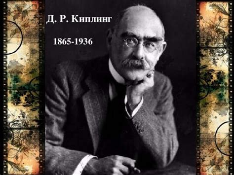 Сидя в животе у кита, он не терял времени. Презентация к уроку литературного чтения "Откуда у кита ...