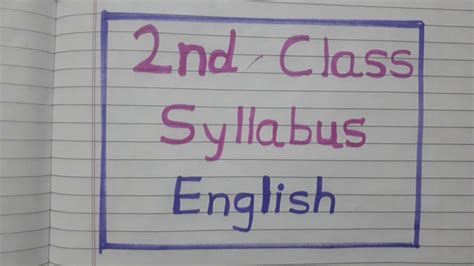 The poem is full of images that come alive through skilful use of words. Class 2nd Syllabus || Subject - English - YouTube