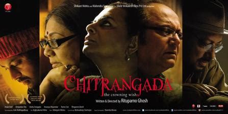 Created this page just to pay my respect. Chitrangada: The Crowning Wish - Wikipedia