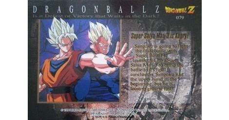 Apr 26, 1989 to jan 31, 1996. Carte 079 - carte Dragon Ball 079 Trading Cards Chromium DBZ