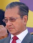 Yang amat berhormat perdana menteri telah melonjakkan malaysia ke era teknologi maklumat dan komunikasi melalui penubuhan koridor raya multimedia (msc) pada tahun 1996. Timbalan Perdana Menteri Malaysia - Wikipedia Bahasa ...