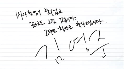 #actor #배우 #백승현 #포토그래퍼 #김영준 #김영준스튜디오. 바자 23살을 축하해! | 하퍼스 바자 코리아 (Harper's BAZAAR Korea)