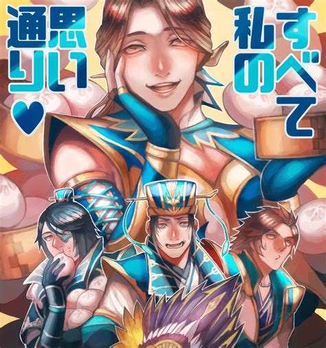 Dynasty Warriors Image by mtkg 05 #2816374 - Zerochan Anime Image Board