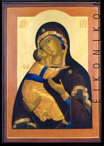 See more ideas about orthodox icons, religious art, iconography. Ikonen, een introductie - Stichting EIKONIKON