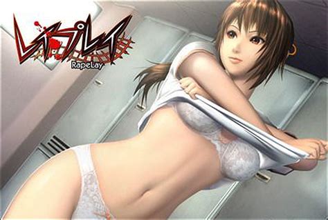 Secure protection from viruses and spam, mail khusus 18 5 game dewasa ini dibuat tanpa sensor from media.suara.com. Rapelay PC Game 2016 Full Version, Game Khusus Dewasa ( 18 ...