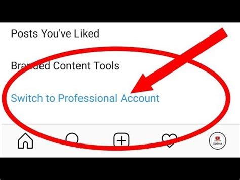 Now complete your profile using the tips below. How to Create Instagram Professional Account (in 2 MINT ...