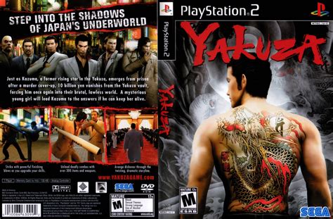 El multijugador local es algo que nunca pasara de moda, jamas dejara de ser divertido el poder sentarte con amigos a echarte algunas . Download Game Yakuza PS2 Full Version Iso For PC | Murnia ...