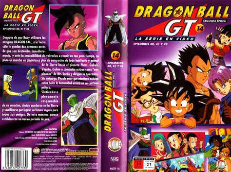 Dragon ball global запись закреплена. Caratulas Dragon Ball: DRAGON BALL GT MANGA FILMS Vol.14 (VHS)