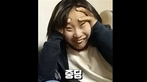 인사이트 유진선 기자 = 73kg에서 55kg까지 감량한 유튜버 조두팔이 자신의 다이어트. 조두팔 과거 - YouTube