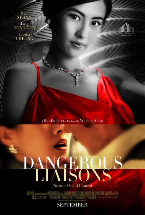 P ulling together a wholly objective list of the sexiest movies ever made is impossible: Forthcoming Movies: Dangerous Liaisons (2012)