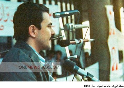 People's mojahedin organization of iran the pmoi/mek seeks to replace iran's religious dictatorship with a secular, pluralistic, democratic government that respects individual freedoms and gender equality. Massoud Rajavi in the picture frame - Page 6 - One News Box