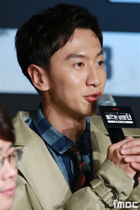 He made his acting debut in the sitcom here he comes. Lee Kwang Soo Reveals His Honest Thoughts On The ...