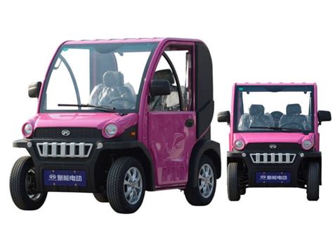 Ltd in china @aliyun.com mail. China Best Personal Electric Vehicles Suppliers ...