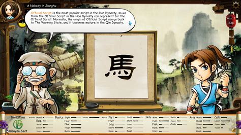 · summary of getting all the 12 girls which you can have relationship with. Download Tale of Wuxia on Kimochi Gaming