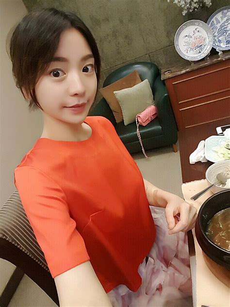(좌) 남양유업 홍원식 회장, 박유천, 황하나. 박유천 결혼 황하나 남양유업 외손녀 블로그, 인스타그램 사진