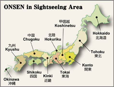Interactive, searchable map of genshin impact with locations, descriptions, guides, and more. Onsen in Japan 《 Japanese Hot Springs (onsen) Guide 》 -Nippon Onsen Research Institute Co., Ltd.-