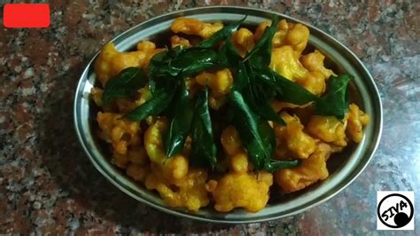 To prepare tempering, heat 3 tsp oil and splutter ½ tsp cumin, 1 inch ginger, 2 clove. காலிபிளவர் 65|Gobi manchuran|Siva Kitchen tamil - YouTube
