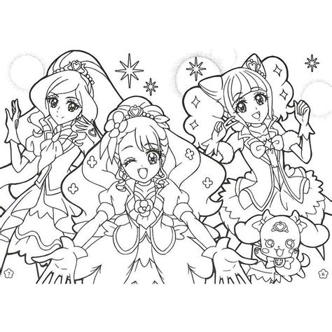 We did not find results for: ヒーリングっど♥プリキュア塗り絵 無料プリント - Artofit